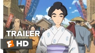 Hokusai  la bandeannonce [upl. by Allenrac]