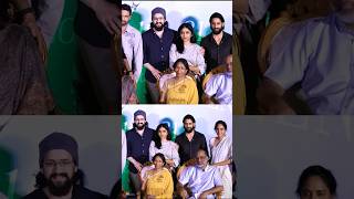 Akkeneni Family Visuals  ANR 100 Films Festival  Nagarjuna Akhil Naga Chaitanya and Amala [upl. by Leno]