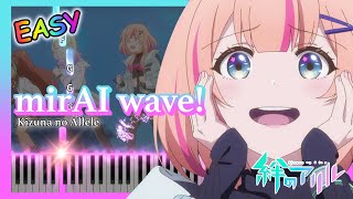 mirAI wave  Kizuna no Allele Piano Tutorial [upl. by Gemmell151]