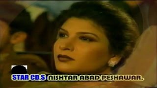 Awal Ba Kala Tappay  Haroon Baacha  Pashto Old Classic Song [upl. by Yllak]