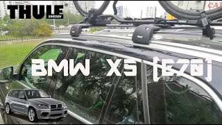 Roof rack bar with flush railing BMW X5 E70 Thule Edge [upl. by Al382]