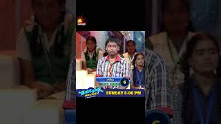 Tamilodu Vilayadu Season 2  EP5  James Vasanthan  Student Game Show  Kalaignar TV [upl. by Martinson901]