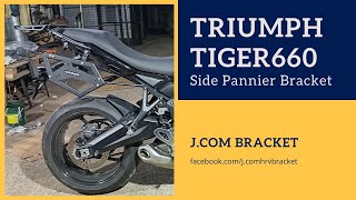 TRIUMPH TIGER SPORT 660 Heavy duty topbox Bracket with Side pannier Bracket [upl. by Eelahs]