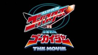 Tokumei Sentai GoBusters Vs Kaizoku Sentai Gokaiger  Ending Theme Full Version [upl. by Budge]