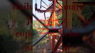 Maihar wali mata ji ka ropeway se darshan live [upl. by Eniarol]