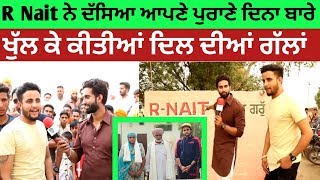 R Nait ਨਾਲ ਉਸਦੇ ਪਿੰਡ ਧਰਮਪੂਰਾ ਦੀ ਸੈਰ ਤੇ ਹਾਸਾ ਮਖੌਲ l RDH PRODUCTION [upl. by Burnside]