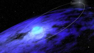 Unexplained GammaRay Pulsar [upl. by Neffets797]