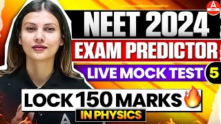 NEET PYQ Replica Mock Test for 150 in Physics in NEET 2024 by Tamanna Chaudhary [upl. by Tebazile522]