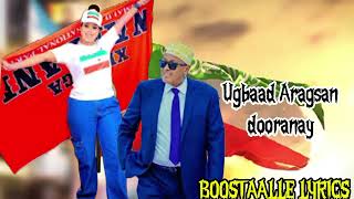 UGBAAD ARAGSAN DORANAYBOSTALE LYRICS [upl. by Ained]