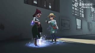 Season 29 Rank Essence Accessories Gameplay l Identity v [upl. by Saphra666]