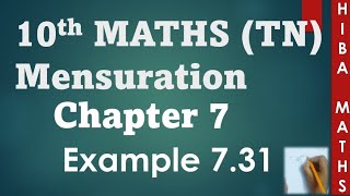 10th maths chapter 7 mensuration example 731 tn samacheer hiba maths [upl. by Leopold]