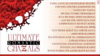 Ultimate Romantic Ghazals  Jukebox  Jagjit Singh Pankaj Udhas Chandan Das Ghulam Ali amp Others [upl. by Adnoral24]