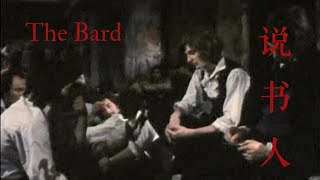 Les Misérables amp Les Amis  The Bard [upl. by Tlaw]