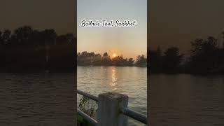 Bulbule Taal Surkhet  Sunset 🌅  ytshorts shorts BulbuleTaal [upl. by Gniw]