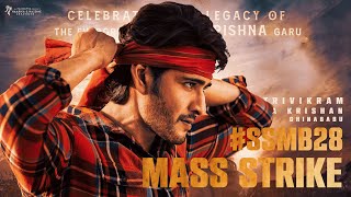 SSMB28  Official Title Trailer  Mahesh Babu Pooja Hegde Samyuktha Trivikram Srinivas FanMade [upl. by Debbi324]