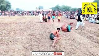 Achu Bakra Jawed Jatto New Open Fighting Kabaddi Match 2024 [upl. by Trinl]