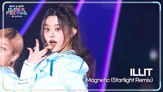 Magnetic Starlight Remix  ILLIT 아일릿 2024 MUSIC BANK GFJ KBS WORLD TV 241219 [upl. by Lattie]