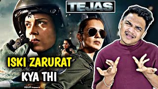 Tejas Movie REVIEWš‚š‚  Suraj Kumar [upl. by Ankeny450]