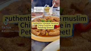 Authentic China Cuisine menu We have ala carte menu too halalfoodie chinesemuslim hotpot [upl. by Der]