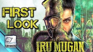 Vikrams Iru Mugan FIRST LOOK Poster  Nayanthara  Lehren Tamil [upl. by Yrred244]