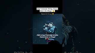 Hania Amir With Diljit Dosanjh on stage 😱haniaamir diljitdosanjh viralvideo shorts [upl. by Allin]