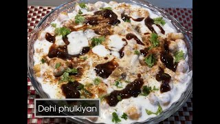 Dehi Phulkiyan Recipe  Ramzan 2022 Aftar Special Recipe [upl. by Arela]