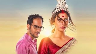 Parineeta 2019  Ritwick Chakraborty Subhashree Ganguly  full bengali Movie facts and reviews [upl. by Lowis]