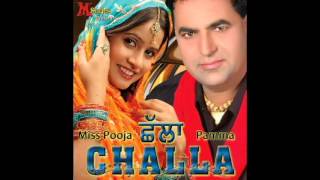 MISS POOJA amp PAMMA  ISHQ  CHALLA  Punjabi song  OFFICIAL FULL VIDEO HD [upl. by Ellehcem]