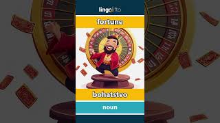 🇬🇧🇸🇰 fortune  bohatstvo  vocabulary builder  learn English  naučme sa anglicky [upl. by Pomfrey61]