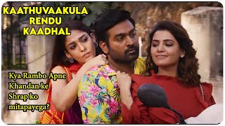 Kaathuvaakula Rendu Kaadhal  KRK  Movie Explained In Hindi  2022  Vijay Sethupathi [upl. by Atiluap]