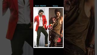 Vijay Thalapathy Vs Allu Arjun Collection 😱🔥  shorts thalapathyvijay alluarjun collection [upl. by Boaten]