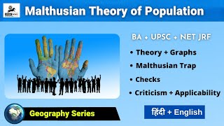 Malthusian Theory of Population Malthus theory  Catastrophe  UPSC BA Geography Hons studywind [upl. by Gnuoy]