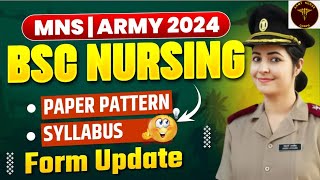 MNS BSc Nursing Application Form 2024  Army BSc Nursing 2024  Eligibility amp age limit  Admission [upl. by Yssor]