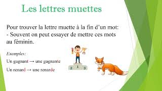 LES LETTRES MUETTES [upl. by Hnoj]