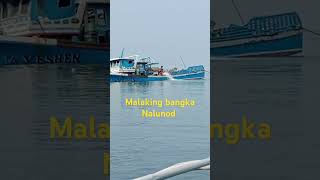 malaking Bangka na lunod dahil sobrang lakas nang ulan viralvideo fishing fishing viralvideo [upl. by Roberta]