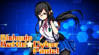 Bishoujo Battle Cyber Panic ➤ Part 1 [upl. by Nalrah]