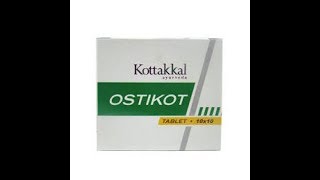 Kottakkal Ostikot Tablet [upl. by Geralda826]