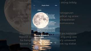 Liwanag ng Buwan 01 Moon’s Light 🇵🇭opm chillstudyvibes music focusbeats [upl. by Kerry717]