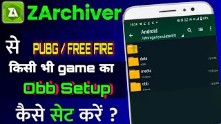 ZArchiver Se Any Game Ki OBB File Kaise Set Kare  Any OBB File Set ZArchiver OBB File Set [upl. by Anauqahc349]