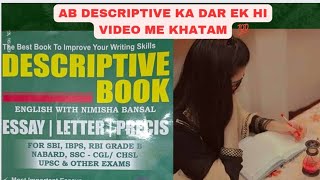 ✍️Descriptive writing  अब एक ही वीडियो मे descriptive का डर ख़तम 💯  2023 ibps importanttopics [upl. by Nylac819]