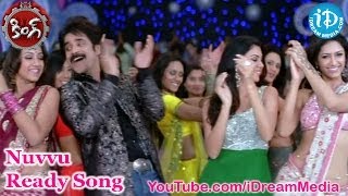 King Movie Songs  Nuvvu Ready Song  Nagarjuna  Trisha Krishnan  Mamta Mohandas [upl. by Aicilef]