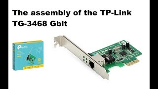 TPLink TG3468 Gbit  PC energy [upl. by Aneles]