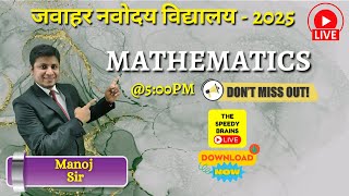 Daily Maths Class  23 Nov  Navodaya Vidyalaya 2025  500 pm to 600 pm LIVE [upl. by Aubin967]