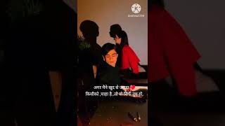 dil ki sar jami par tera sajda main karuntrending ♥️shortsloveviralshortytshortsmotivational [upl. by Foy254]