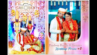 Pradeep Reddy amp Swapna Reddy Wedding Promo [upl. by Crescin]