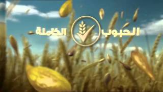 يوماً مليئاً بالحيوية مع رقائق نسكويك [upl. by Maurili939]