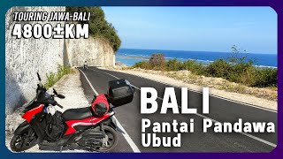 DAY21 Touring Bali Pantai Pandawa Ubud Solo Riding Motoran Sendirian Jawa Bali Indonesia  Mio Gear [upl. by Fineman]