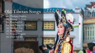 Old Tibetan Songs  བོད་གཞས་རྙིང་པ། Coll VIII [upl. by Elwood329]