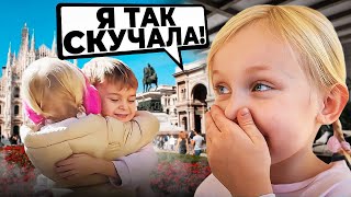 СБЫЛАСЬ МЕЧТА ДОЧКИ Васька встретилась с лучшим другом [upl. by Ranita]