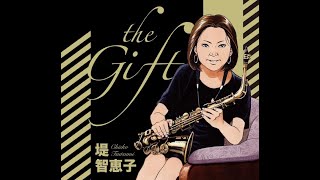 リカルドボサノバ（The gift堤智恵子sax Jazz live [upl. by Costanza]